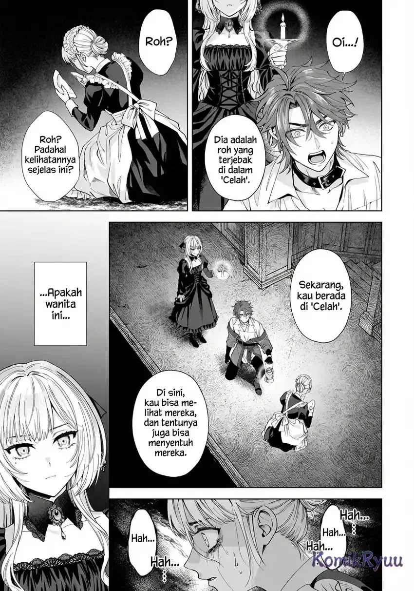 Sourei no Lament: Otome wa Samayoeru Tamashii Ni Hanamuke wo Chapter 1 Gambar 26