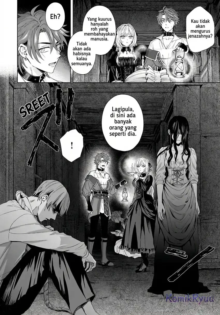 Sourei no Lament: Otome wa Samayoeru Tamashii Ni Hanamuke wo Chapter 1 Gambar 27