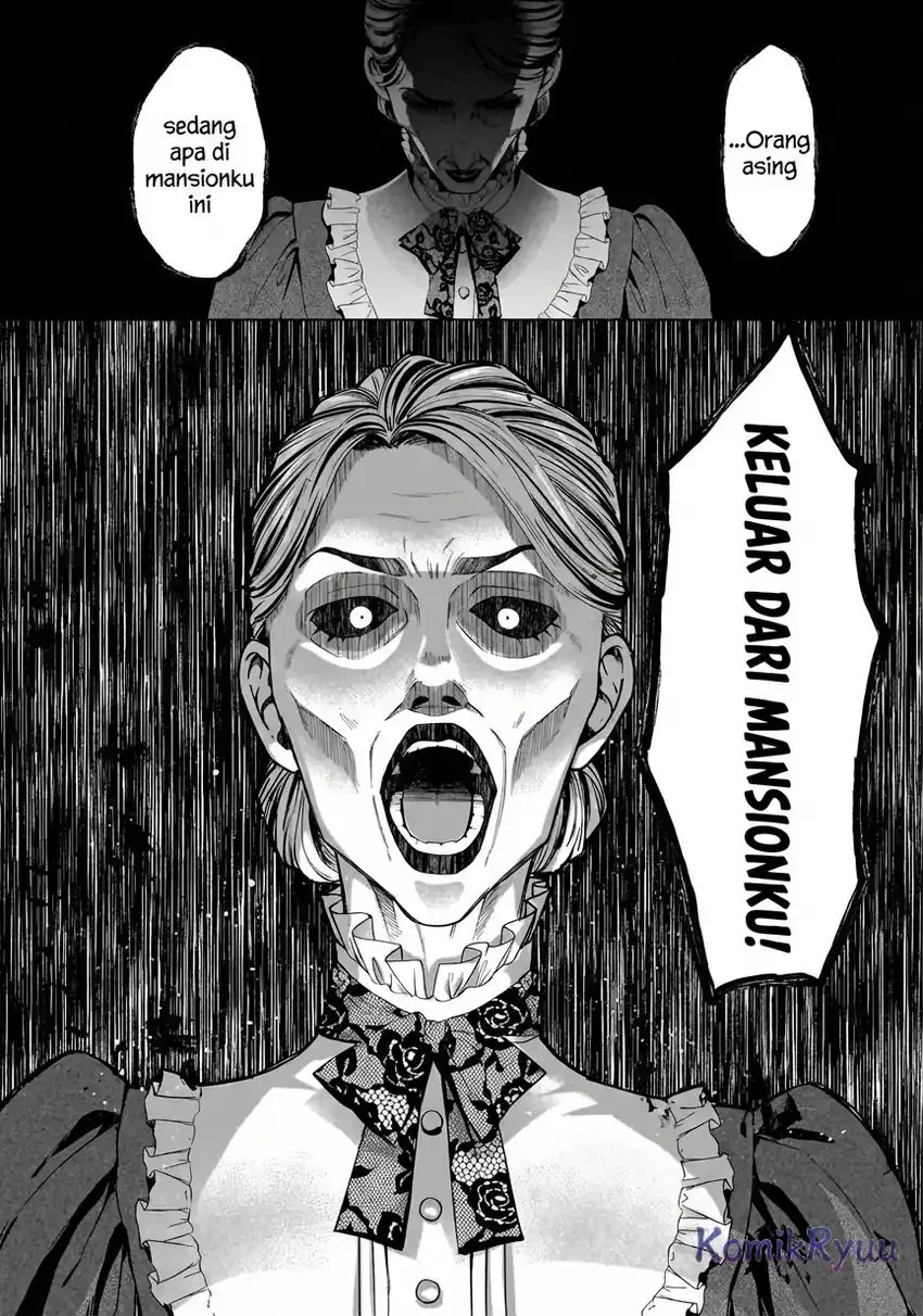 Sourei no Lament: Otome wa Samayoeru Tamashii Ni Hanamuke wo Chapter 1 Gambar 29