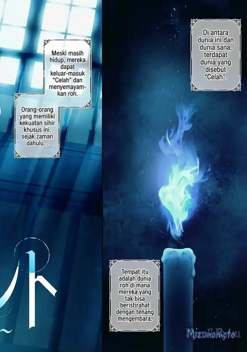 Sourei no Lament: Otome wa Samayoeru Tamashii Ni Hanamuke wo Chapter 1 Gambar 3