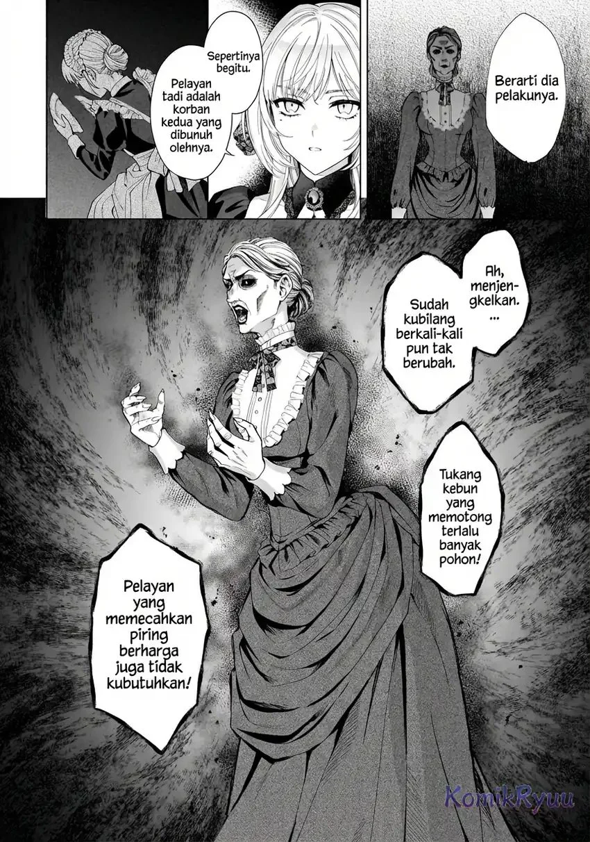 Sourei no Lament: Otome wa Samayoeru Tamashii Ni Hanamuke wo Chapter 1 Gambar 31