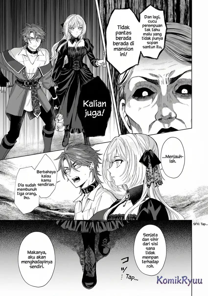 Sourei no Lament: Otome wa Samayoeru Tamashii Ni Hanamuke wo Chapter 1 Gambar 32