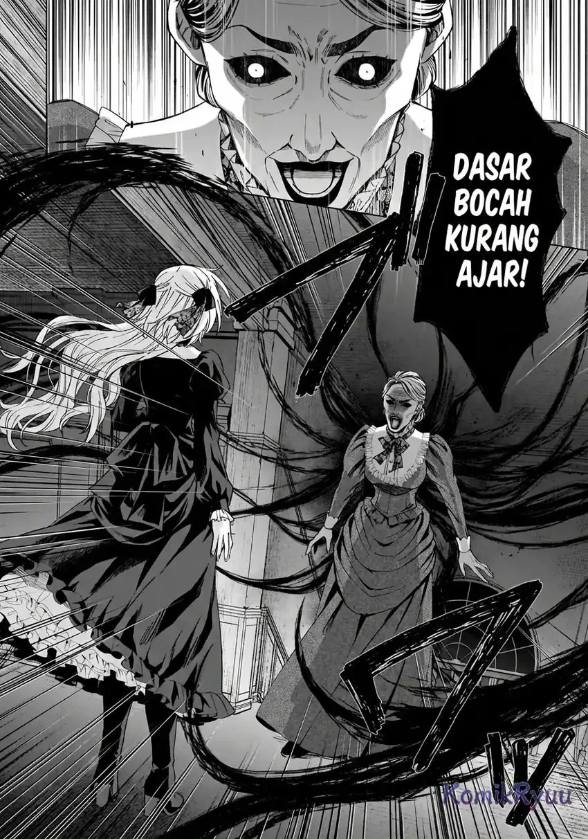 Sourei no Lament: Otome wa Samayoeru Tamashii Ni Hanamuke wo Chapter 1 Gambar 33