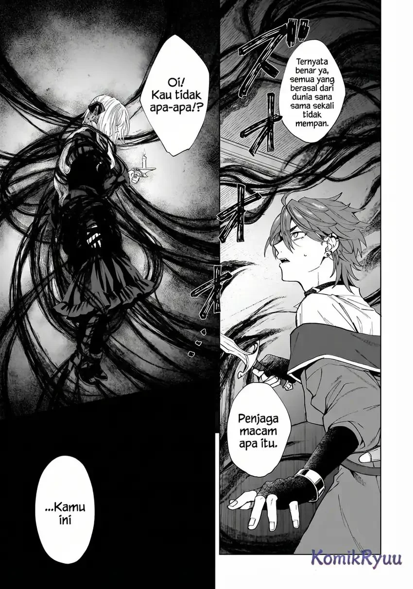 Sourei no Lament: Otome wa Samayoeru Tamashii Ni Hanamuke wo Chapter 1 Gambar 36