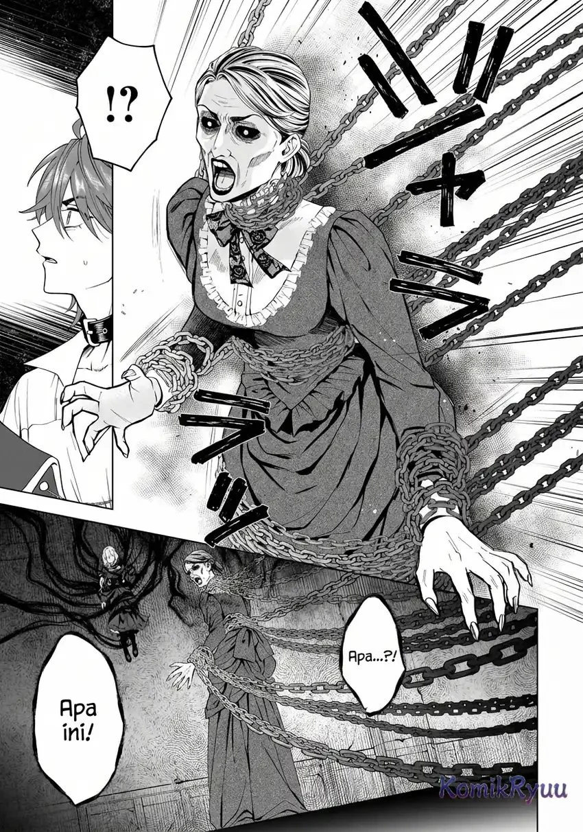 Sourei no Lament: Otome wa Samayoeru Tamashii Ni Hanamuke wo Chapter 1 Gambar 38