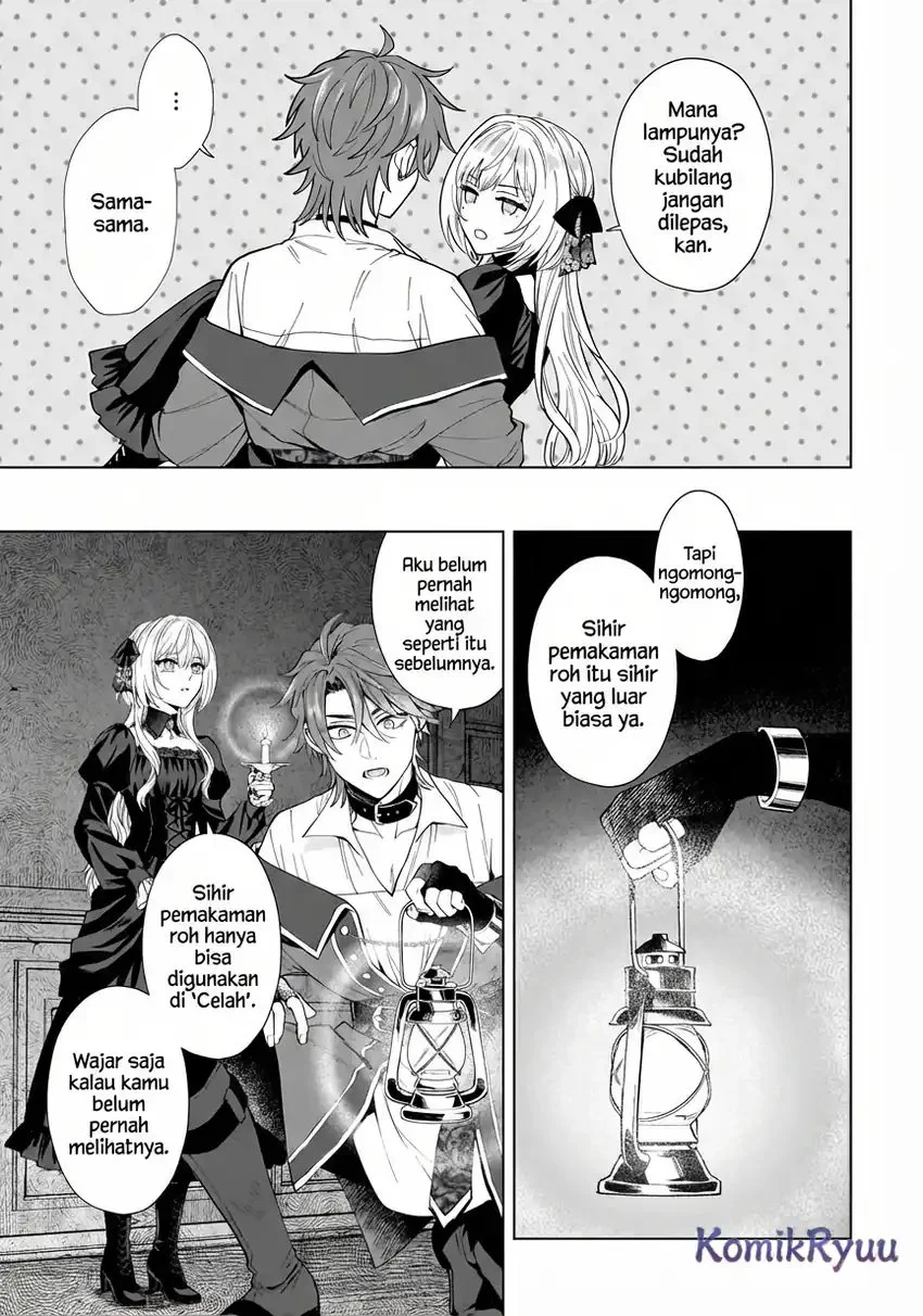 Sourei no Lament: Otome wa Samayoeru Tamashii Ni Hanamuke wo Chapter 1 Gambar 44