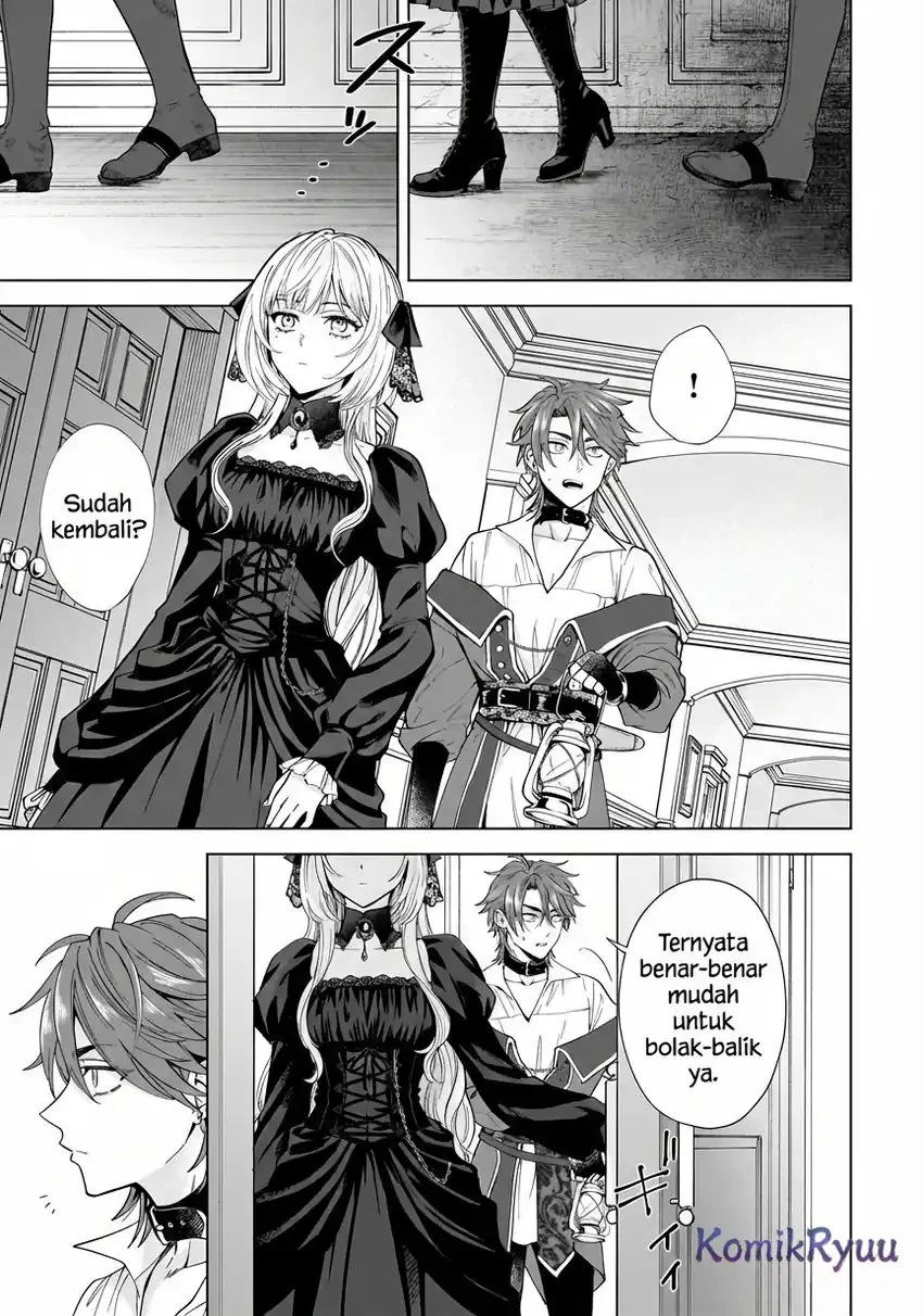 Sourei no Lament: Otome wa Samayoeru Tamashii Ni Hanamuke wo Chapter 1 Gambar 46