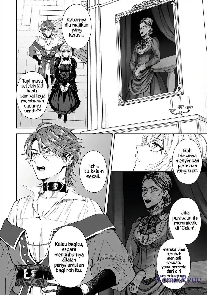 Sourei no Lament: Otome wa Samayoeru Tamashii Ni Hanamuke wo Chapter 1 Gambar 47