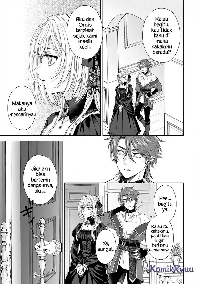 Sourei no Lament: Otome wa Samayoeru Tamashii Ni Hanamuke wo Chapter 1 Gambar 50