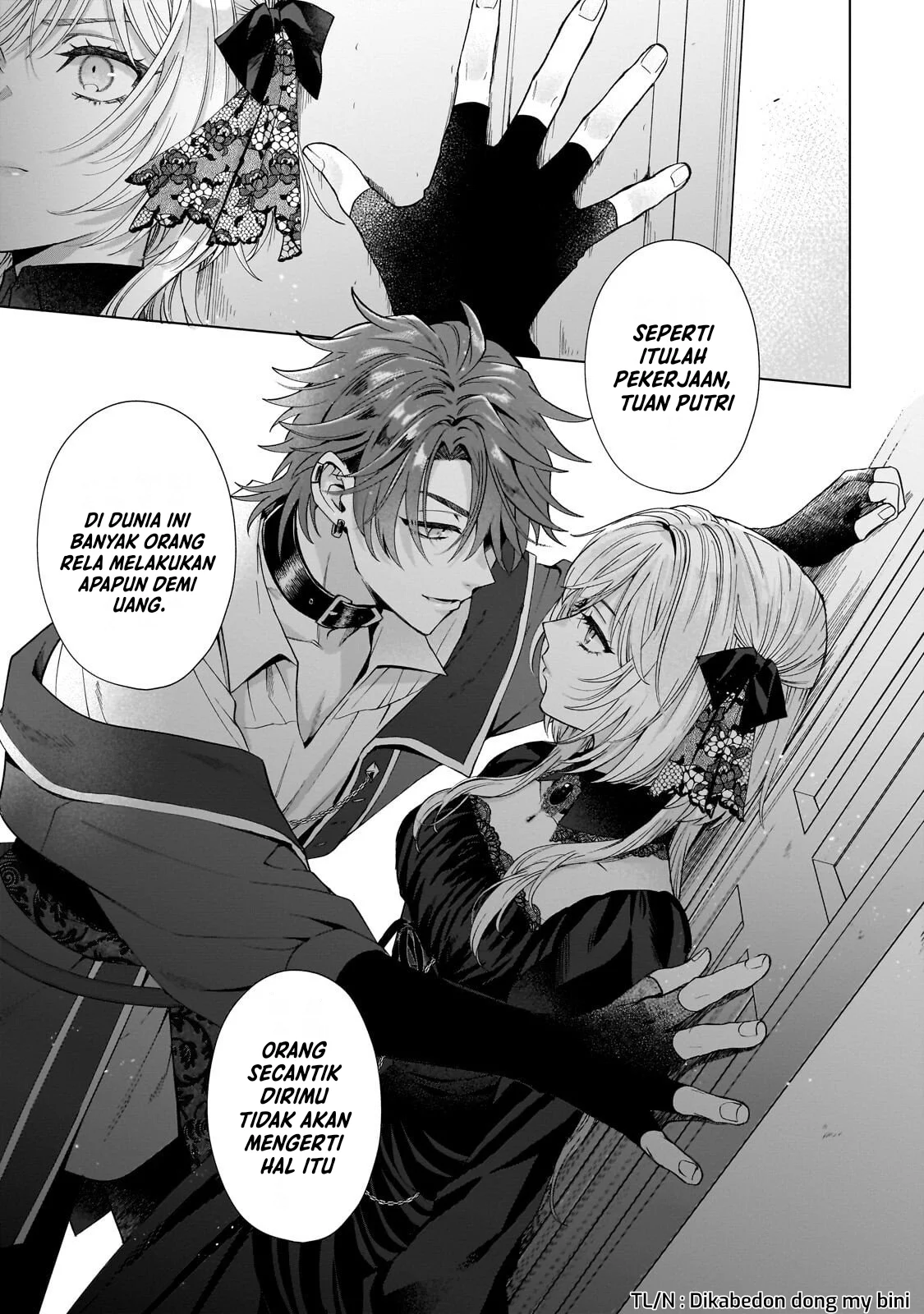 Sourei no Lament: Otome wa Samayoeru Tamashii Ni Hanamuke wo Chapter 2 Gambar 10
