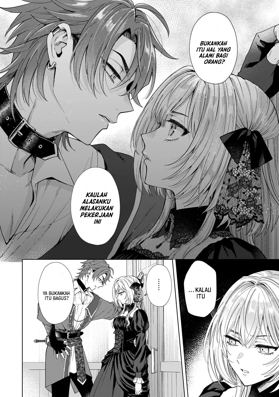 Sourei no Lament: Otome wa Samayoeru Tamashii Ni Hanamuke wo Chapter 2 Gambar 11