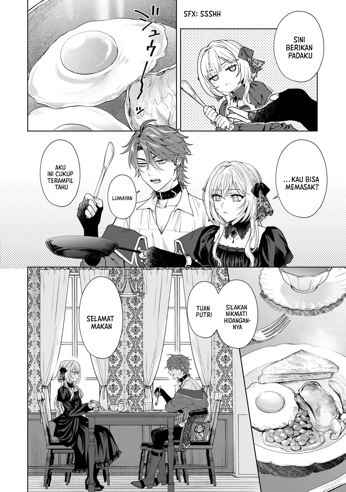 Sourei no Lament: Otome wa Samayoeru Tamashii Ni Hanamuke wo Chapter 2 Gambar 15
