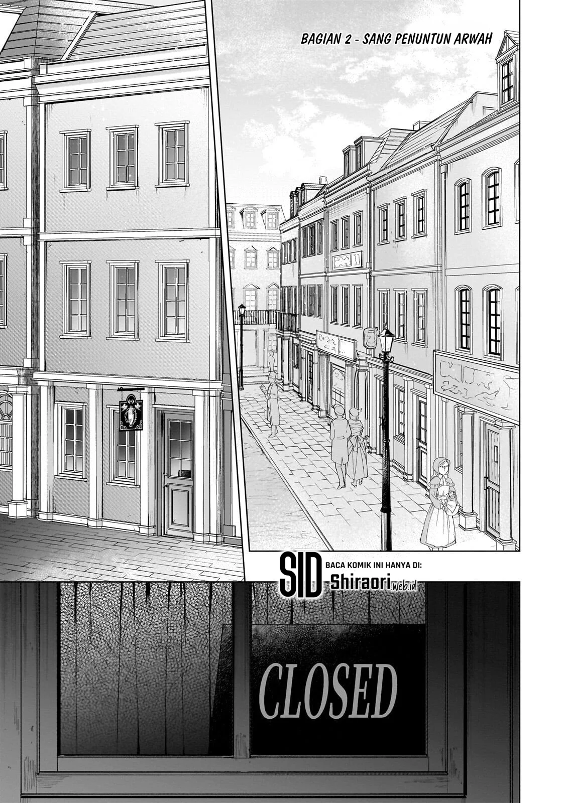 Manga Sourei no Lament: Otome wa Samayoeru Tamashii Ni Hanamuke wo Chapter 2 gambar 2