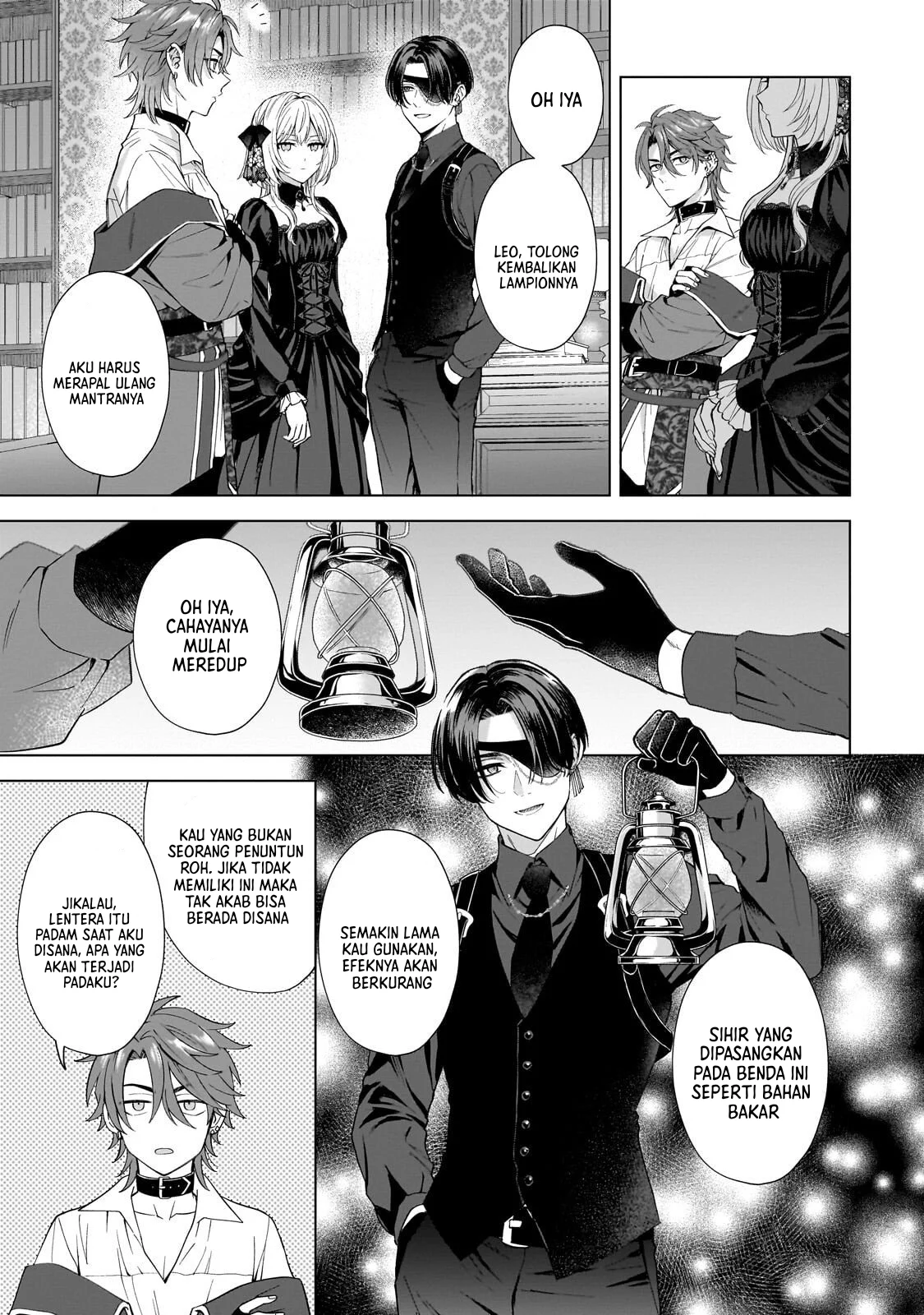 Sourei no Lament: Otome wa Samayoeru Tamashii Ni Hanamuke wo Chapter 2 Gambar 22