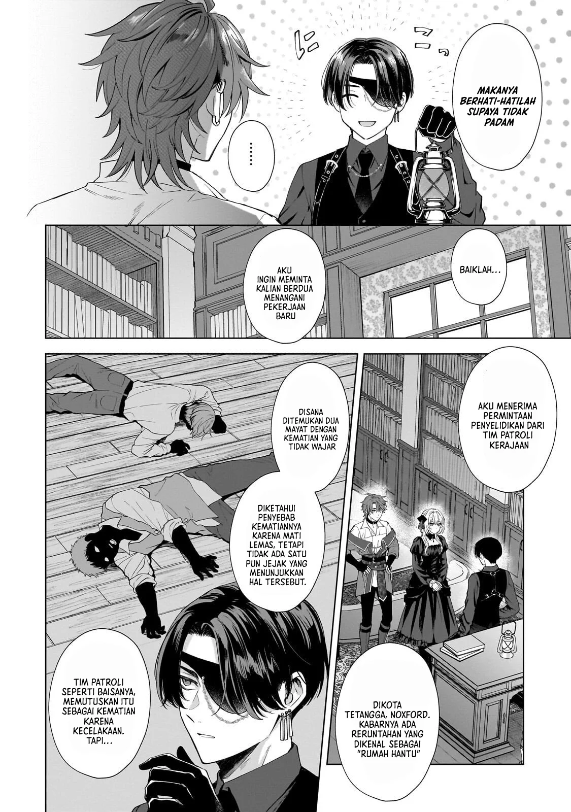 Sourei no Lament: Otome wa Samayoeru Tamashii Ni Hanamuke wo Chapter 2 Gambar 23