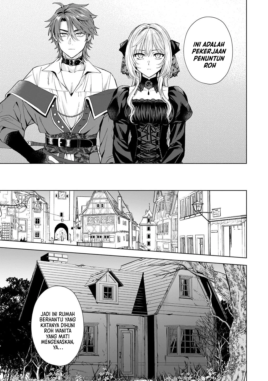 Sourei no Lament: Otome wa Samayoeru Tamashii Ni Hanamuke wo Chapter 2 Gambar 24