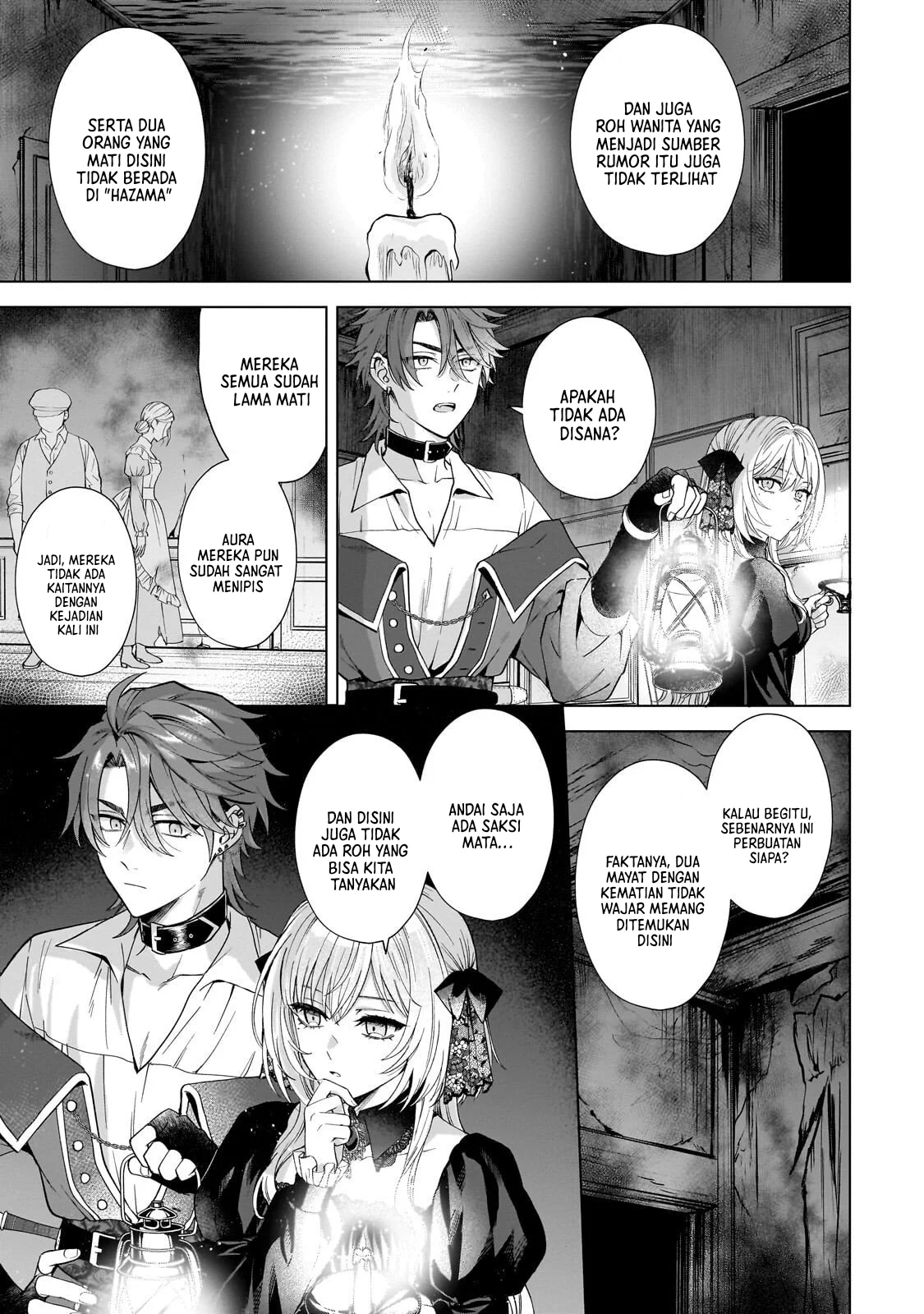 Sourei no Lament: Otome wa Samayoeru Tamashii Ni Hanamuke wo Chapter 2 Gambar 26