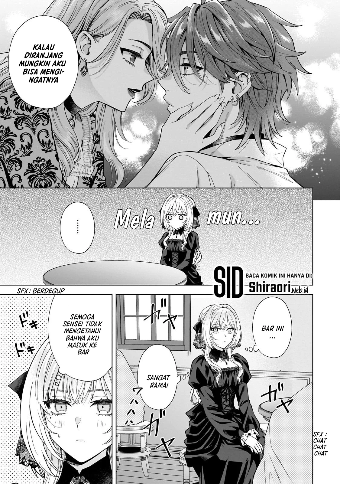 Sourei no Lament: Otome wa Samayoeru Tamashii Ni Hanamuke wo Chapter 2 Gambar 32