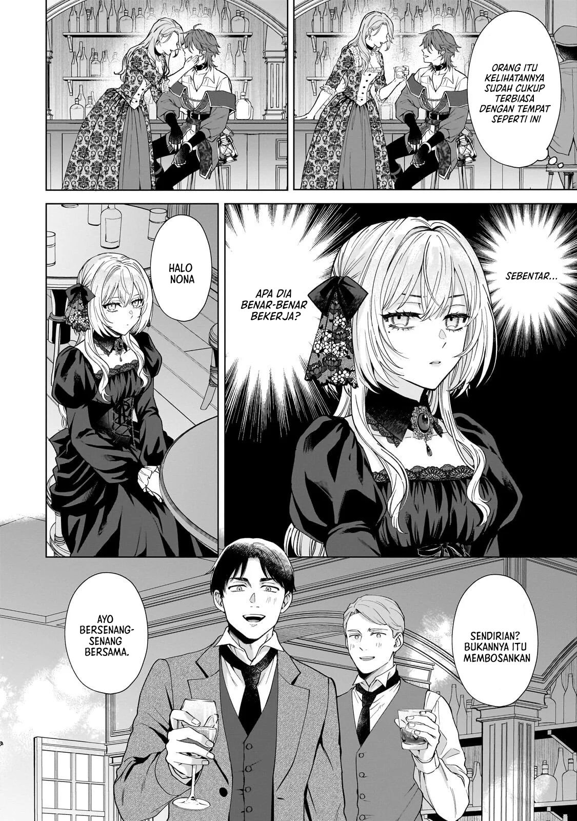 Sourei no Lament: Otome wa Samayoeru Tamashii Ni Hanamuke wo Chapter 2 Gambar 33