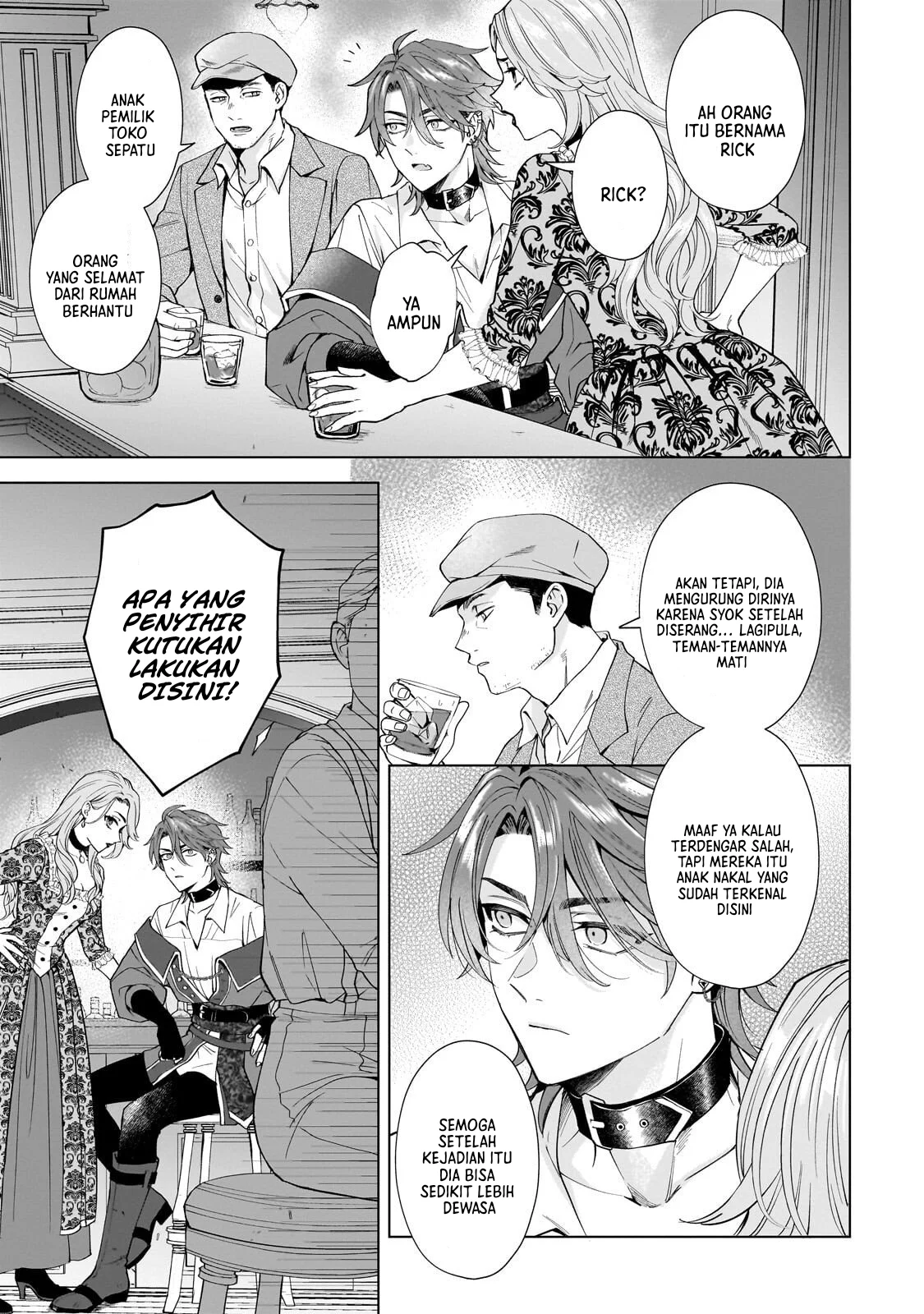 Sourei no Lament: Otome wa Samayoeru Tamashii Ni Hanamuke wo Chapter 2 Gambar 34