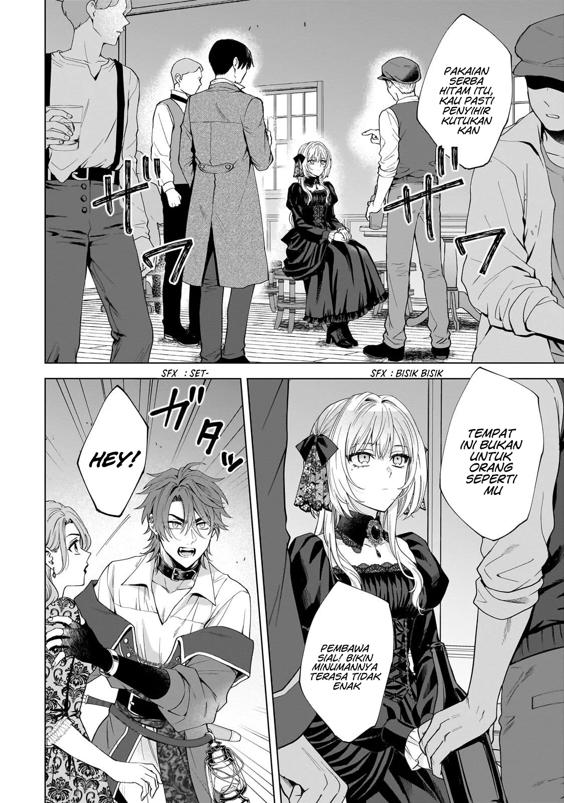 Sourei no Lament: Otome wa Samayoeru Tamashii Ni Hanamuke wo Chapter 2 Gambar 35