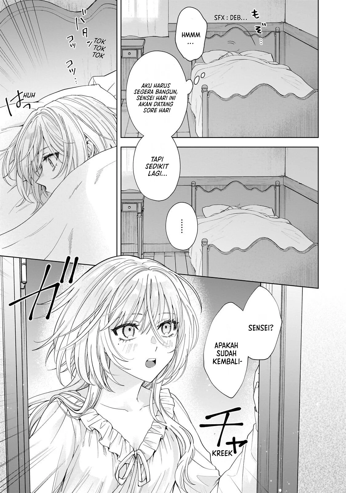 Sourei no Lament: Otome wa Samayoeru Tamashii Ni Hanamuke wo Chapter 2 Gambar 4