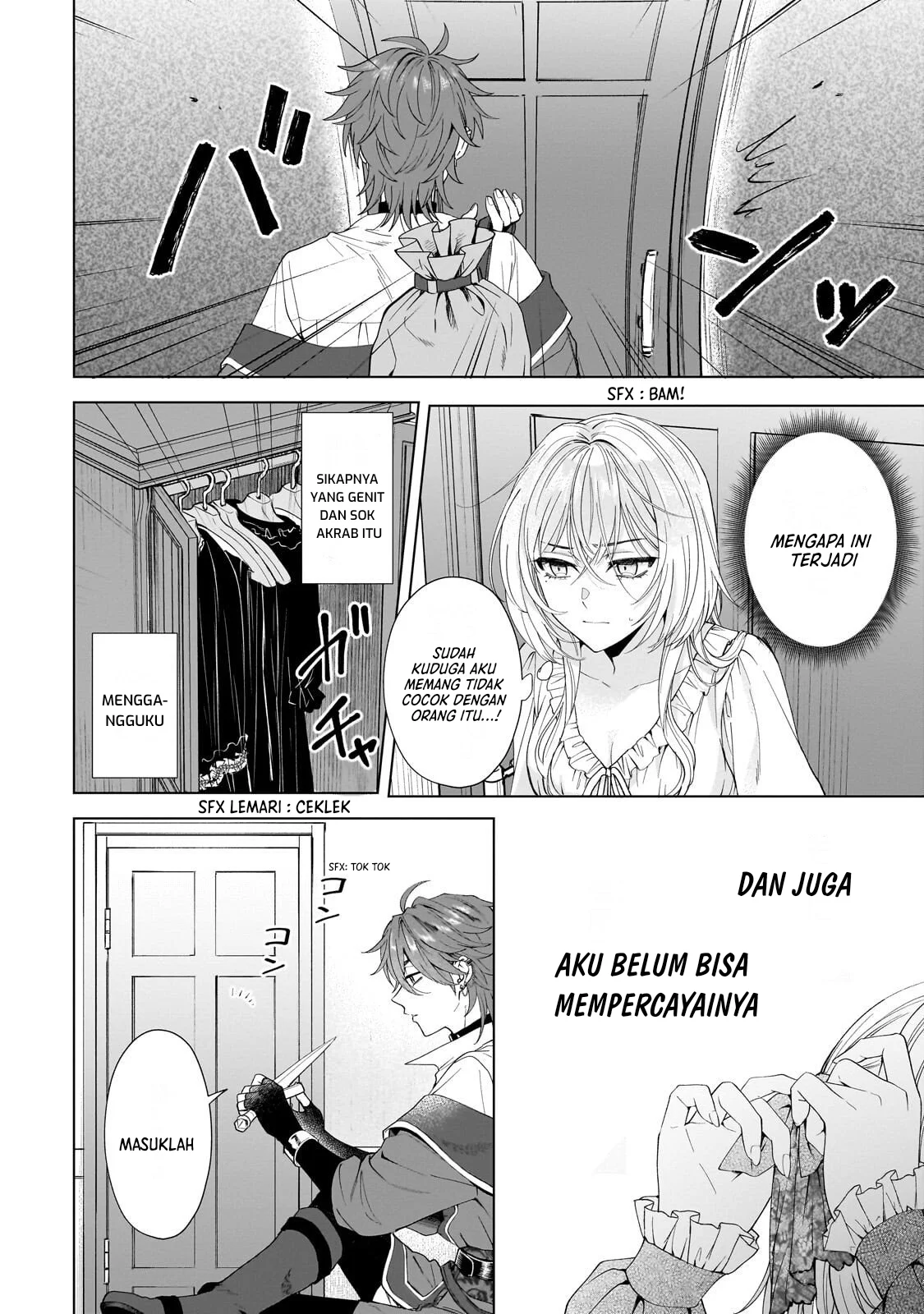 Sourei no Lament: Otome wa Samayoeru Tamashii Ni Hanamuke wo Chapter 2 Gambar 7