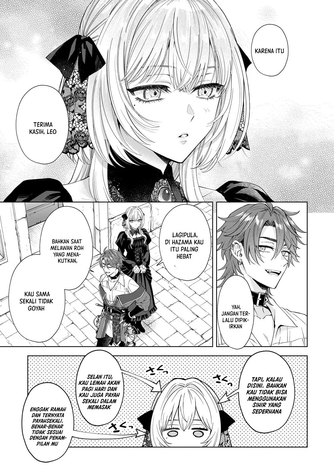 Sourei no Lament: Otome wa Samayoeru Tamashii Ni Hanamuke wo Chapter 3 Gambar 10