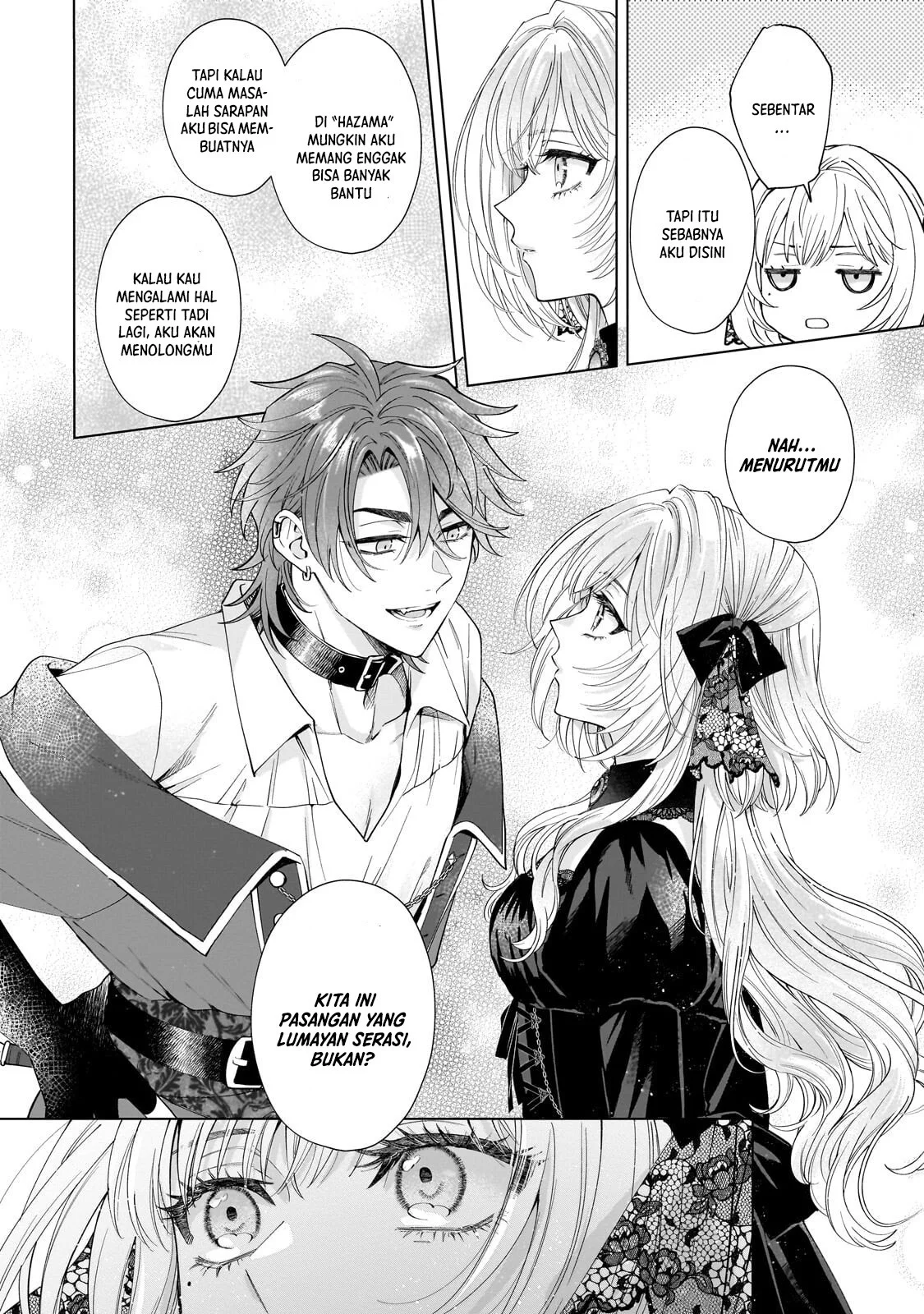 Sourei no Lament: Otome wa Samayoeru Tamashii Ni Hanamuke wo Chapter 3 Gambar 11