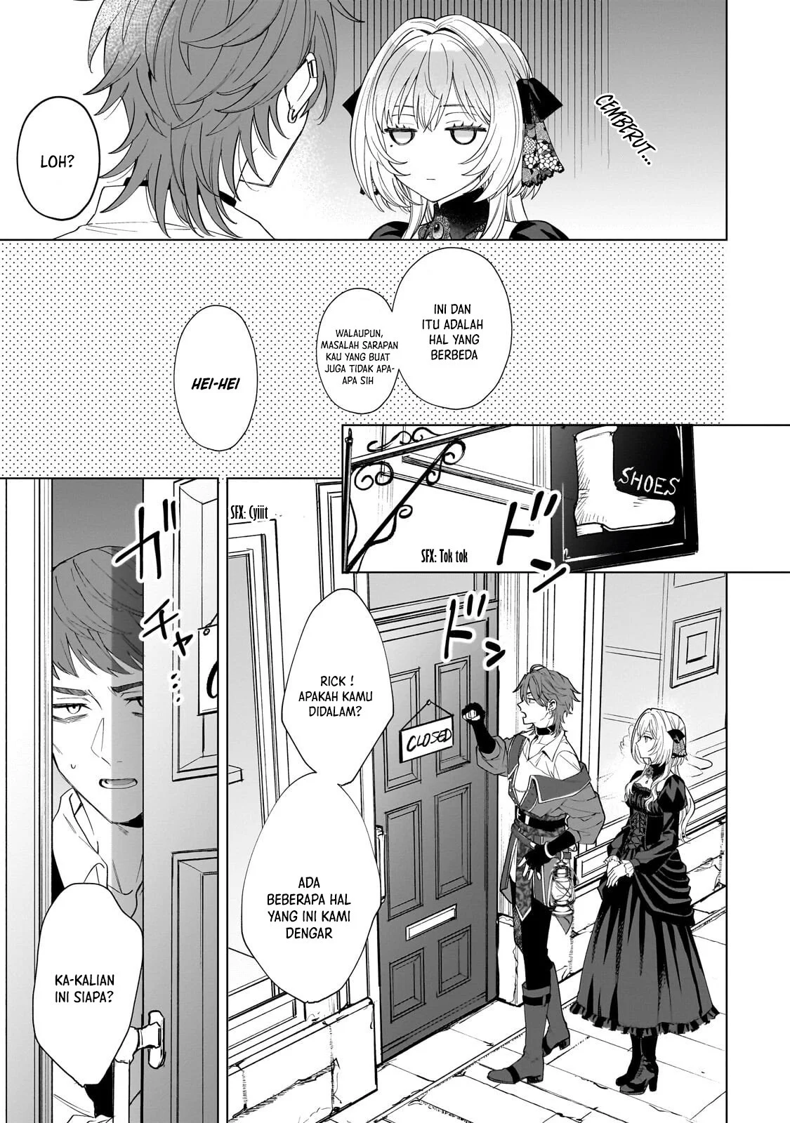 Sourei no Lament: Otome wa Samayoeru Tamashii Ni Hanamuke wo Chapter 3 Gambar 12