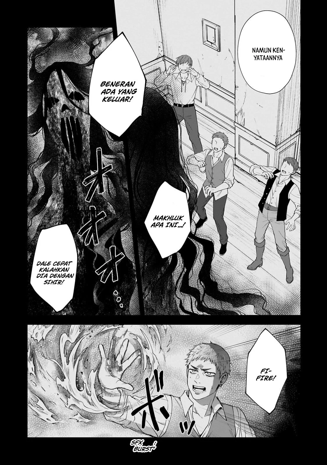 Sourei no Lament: Otome wa Samayoeru Tamashii Ni Hanamuke wo Chapter 3 Gambar 14