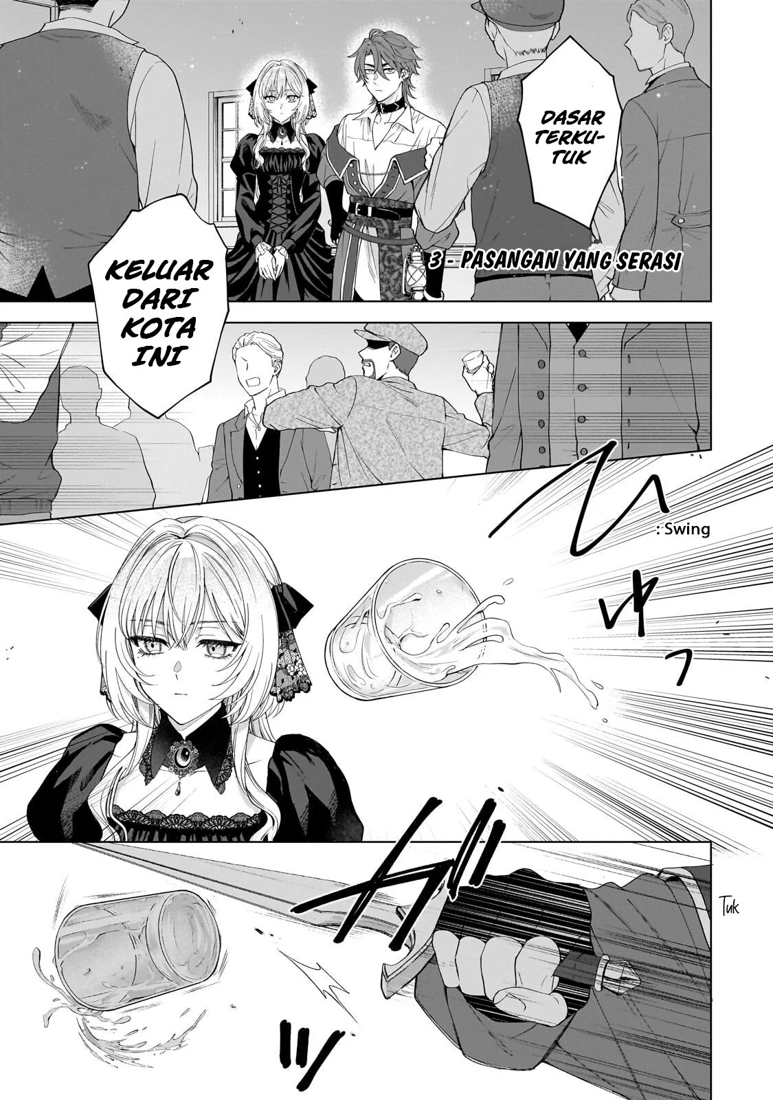 Manga Sourei no Lament: Otome wa Samayoeru Tamashii Ni Hanamuke wo Chapter 3 gambar 2