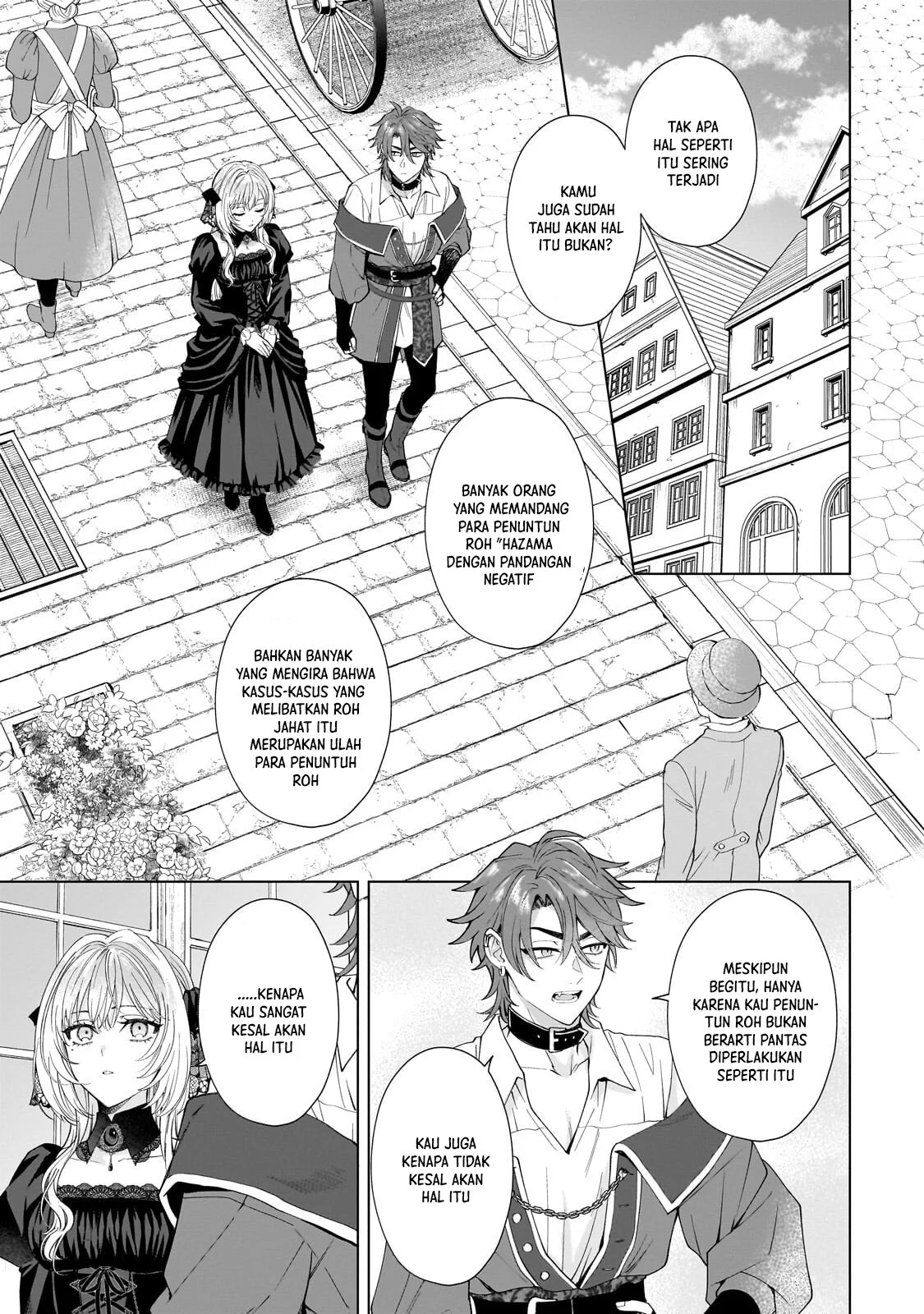 Sourei no Lament: Otome wa Samayoeru Tamashii Ni Hanamuke wo Chapter 3 Gambar 6