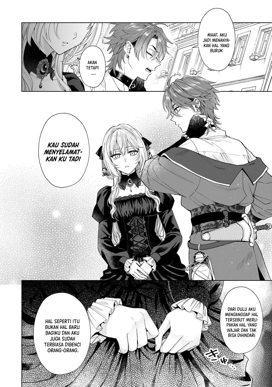 Sourei no Lament: Otome wa Samayoeru Tamashii Ni Hanamuke wo Chapter 3 Gambar 9