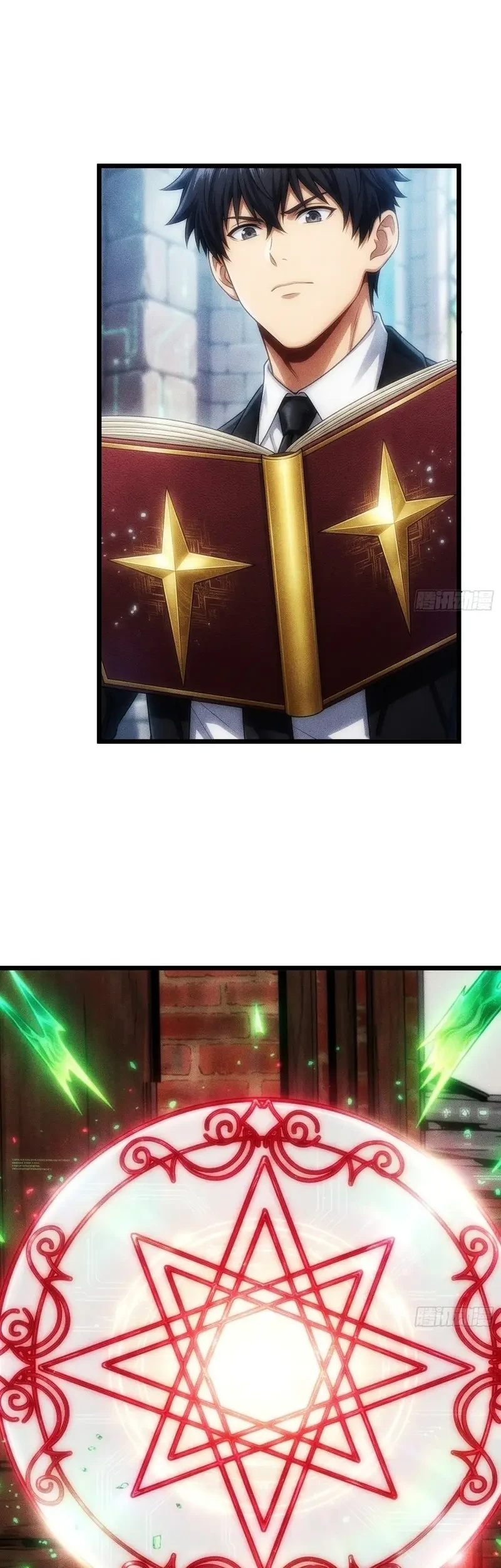 Sowing Shadows, Harvesting Eternity (I’m a Farmer Who Raises the Undead) Chapter 19 Gambar 64