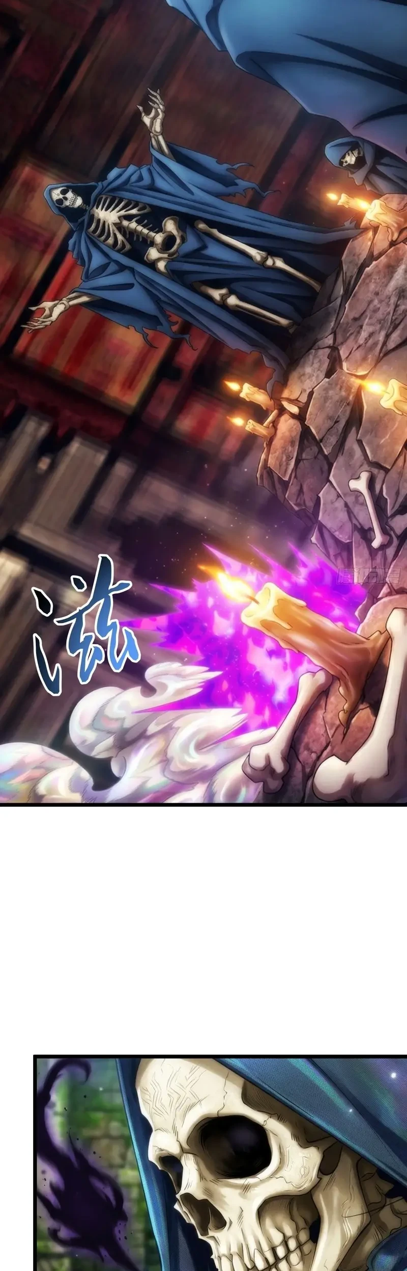 Sowing Shadows, Harvesting Eternity (I’m a Farmer Who Raises the Undead) Chapter 19 Gambar 11