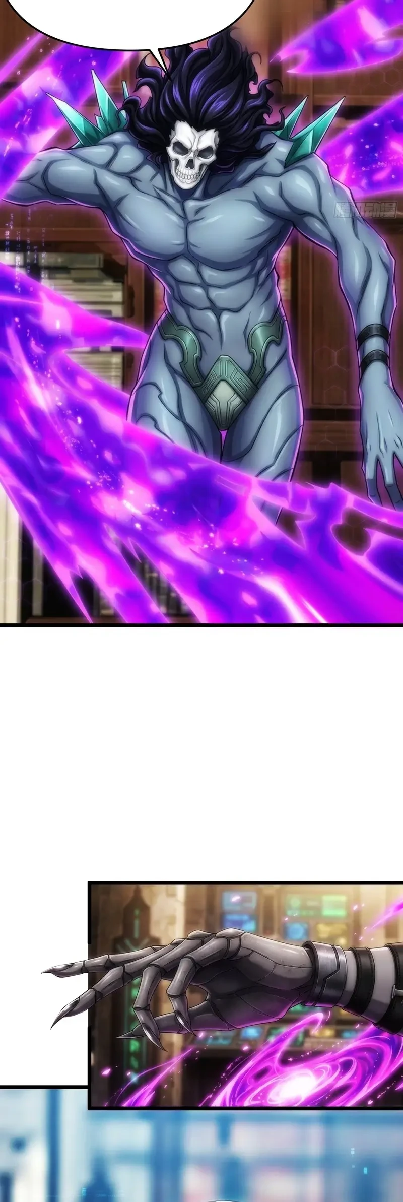 Sowing Shadows, Harvesting Eternity (I’m a Farmer Who Raises the Undead) Chapter 19 Gambar 13