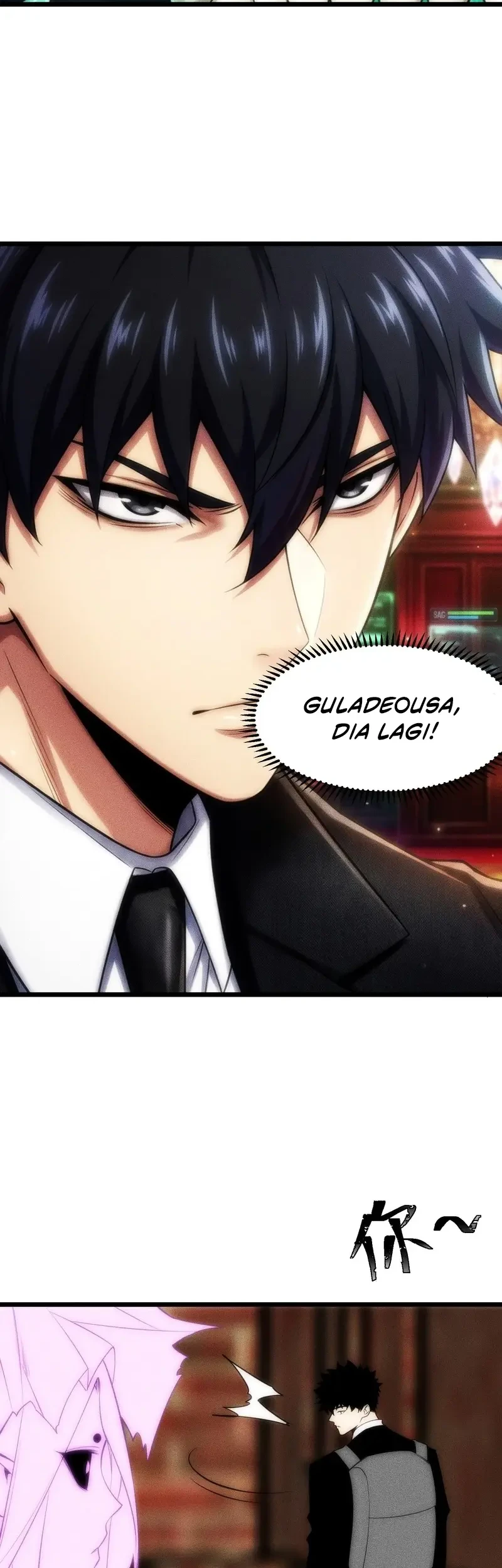 Sowing Shadows, Harvesting Eternity (I’m a Farmer Who Raises the Undead) Chapter 19 Gambar 33