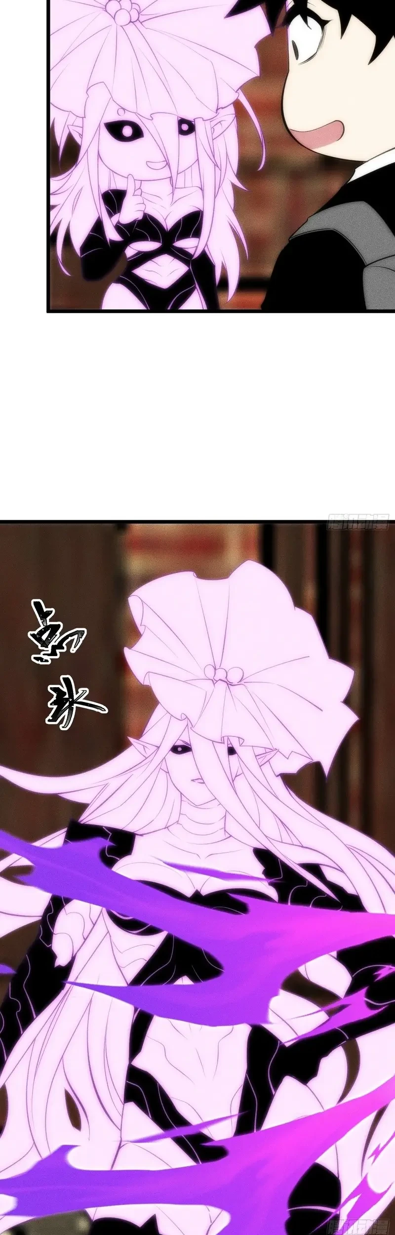 Sowing Shadows, Harvesting Eternity (I’m a Farmer Who Raises the Undead) Chapter 19 Gambar 35