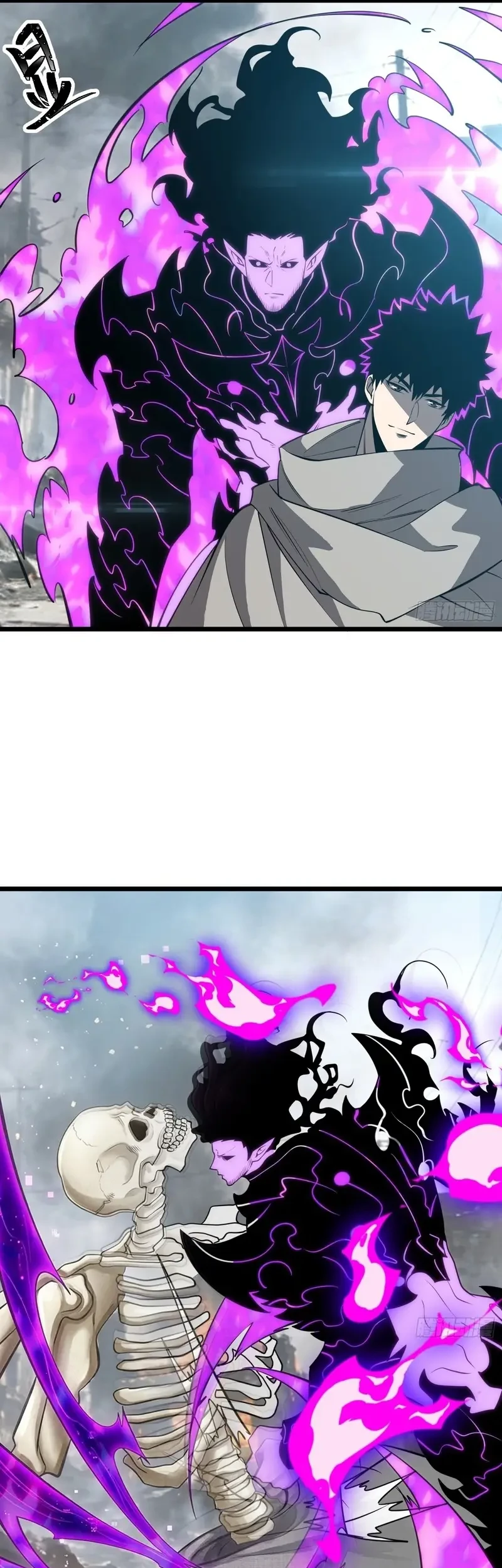 Sowing Shadows, Harvesting Eternity (I’m a Farmer Who Raises the Undead) Chapter 20 Gambar 19