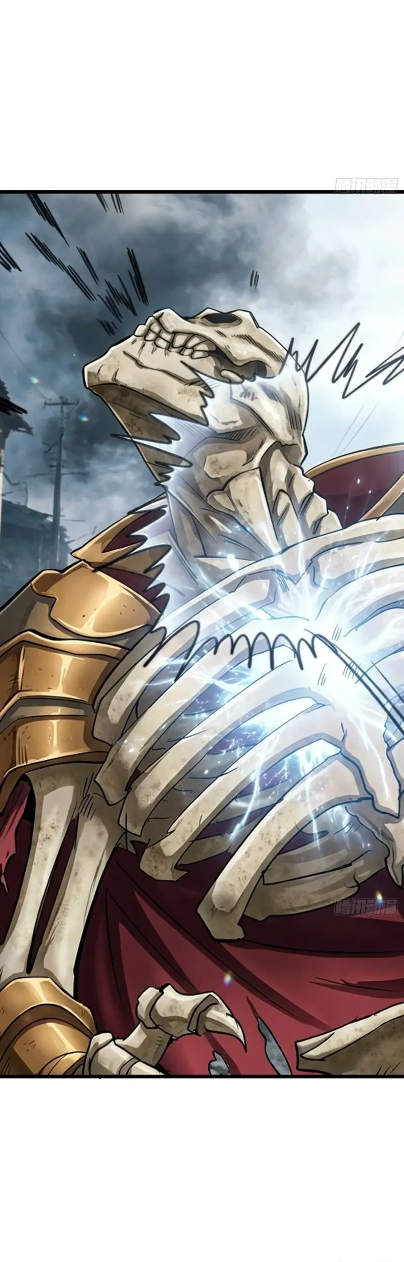 Sowing Shadows, Harvesting Eternity (I’m a Farmer Who Raises the Undead) Chapter 20 Gambar 33