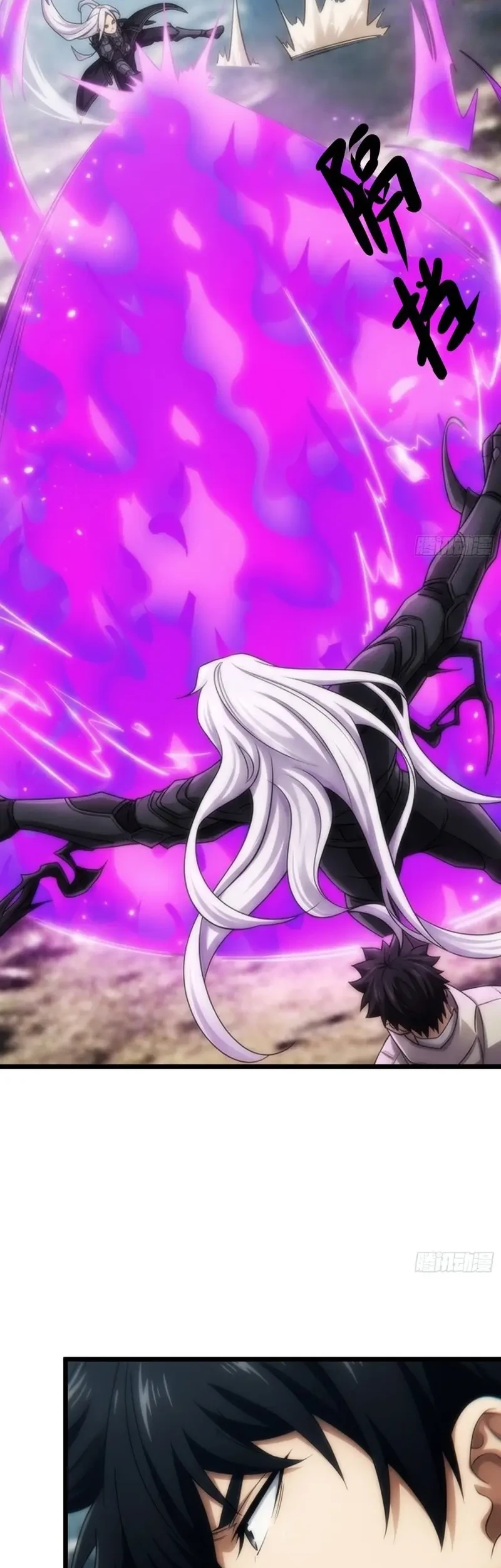 Sowing Shadows, Harvesting Eternity (I’m a Farmer Who Raises the Undead) Chapter 21 Gambar 51