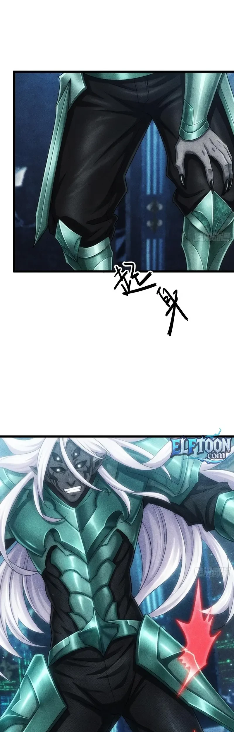 Sowing Shadows, Harvesting Eternity (I’m a Farmer Who Raises the Undead) Chapter 22 Gambar 4