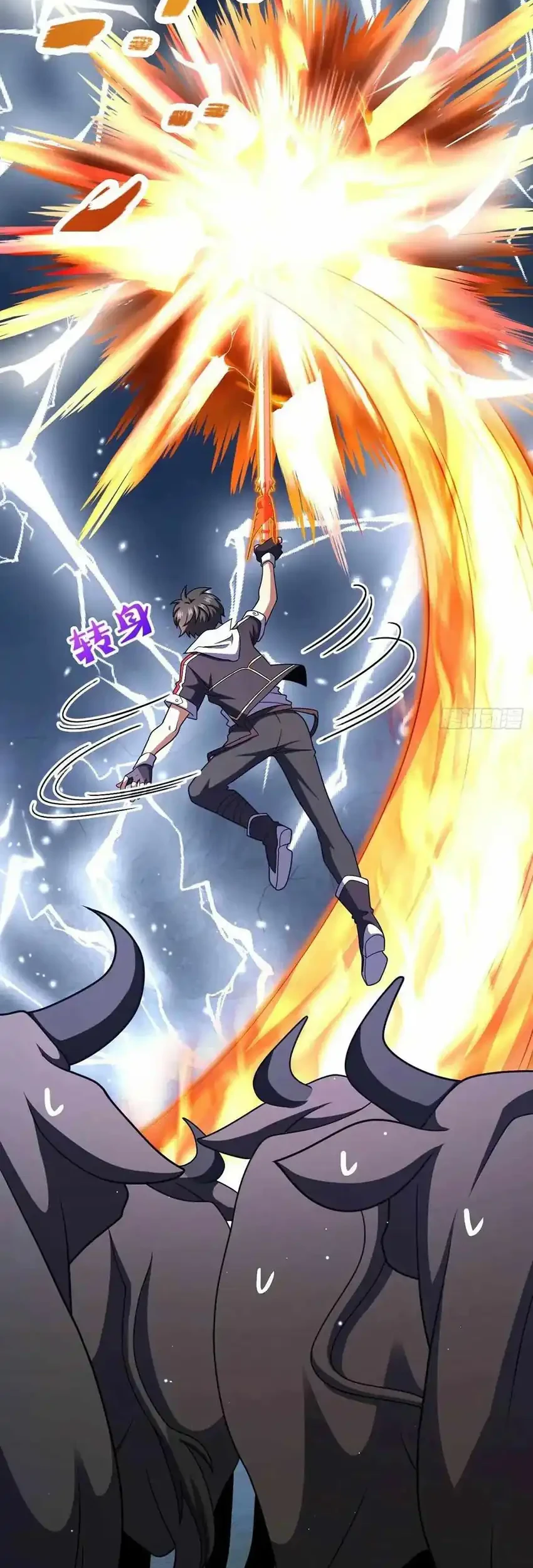 Spare Me, Great Lord! Chapter 734 Gambar 48