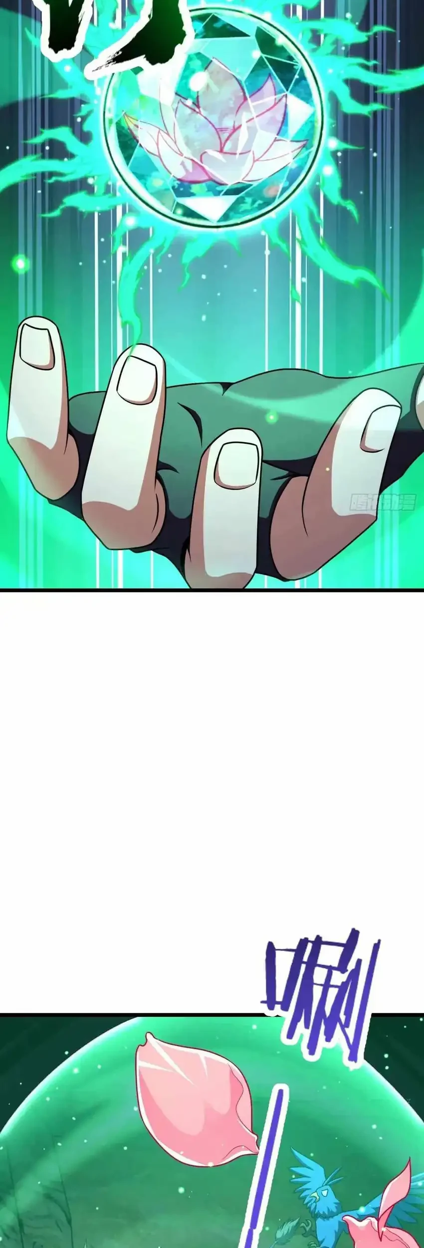 Spare Me, Great Lord! Chapter 734 Gambar 7