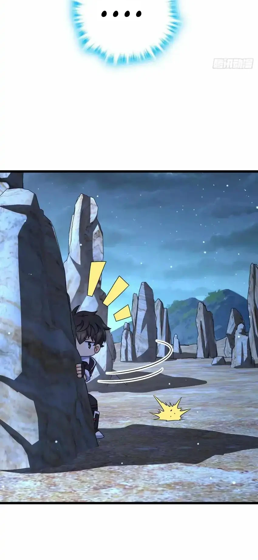 Spare Me, Great Lord! Chapter 734 Gambar 16