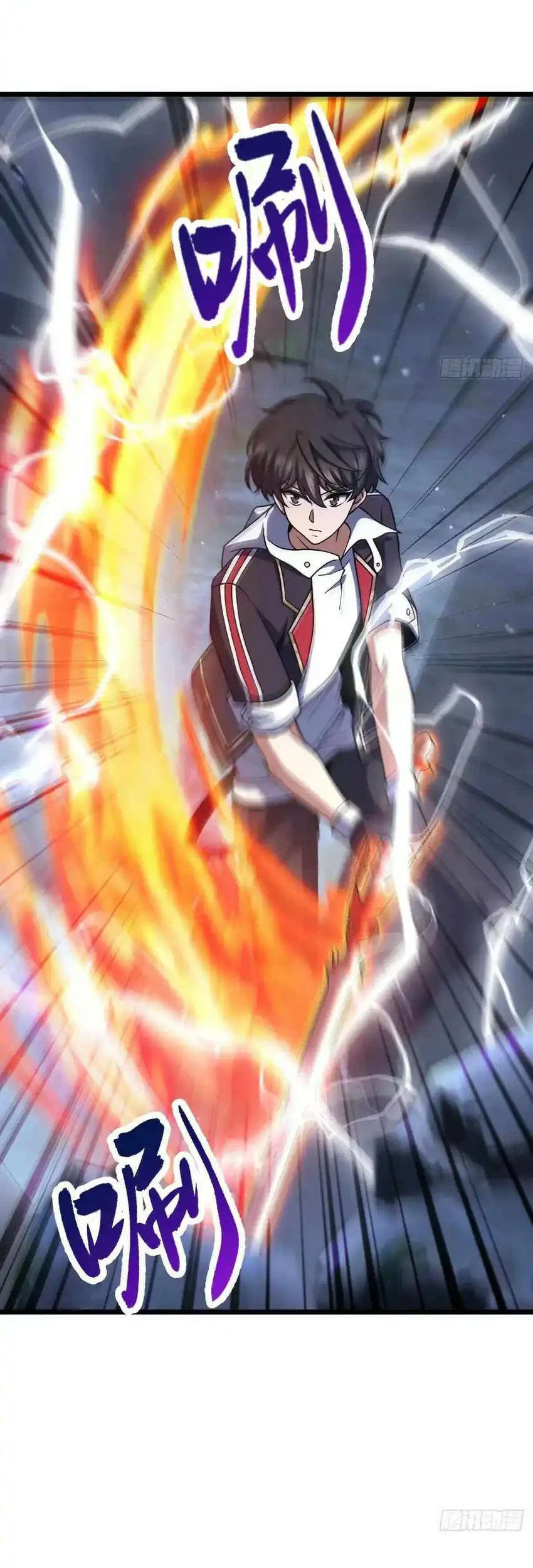 Spare Me, Great Lord! Chapter 734 Gambar 23