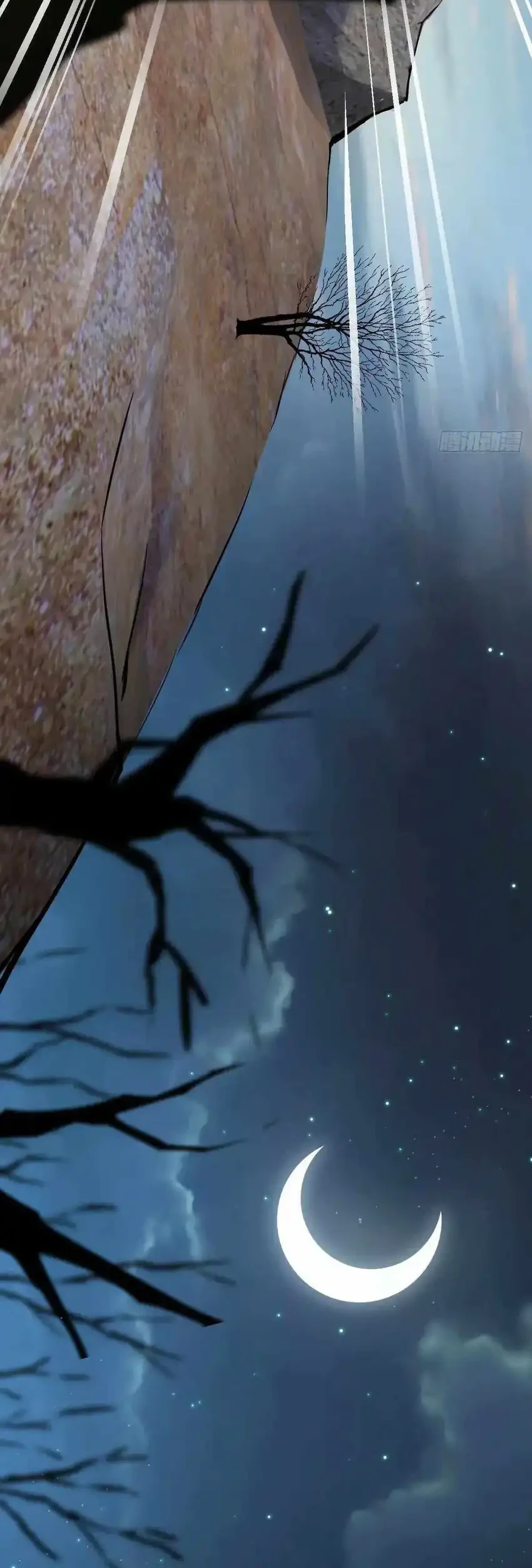 Spare Me, Great Lord! Chapter 735 Gambar 39