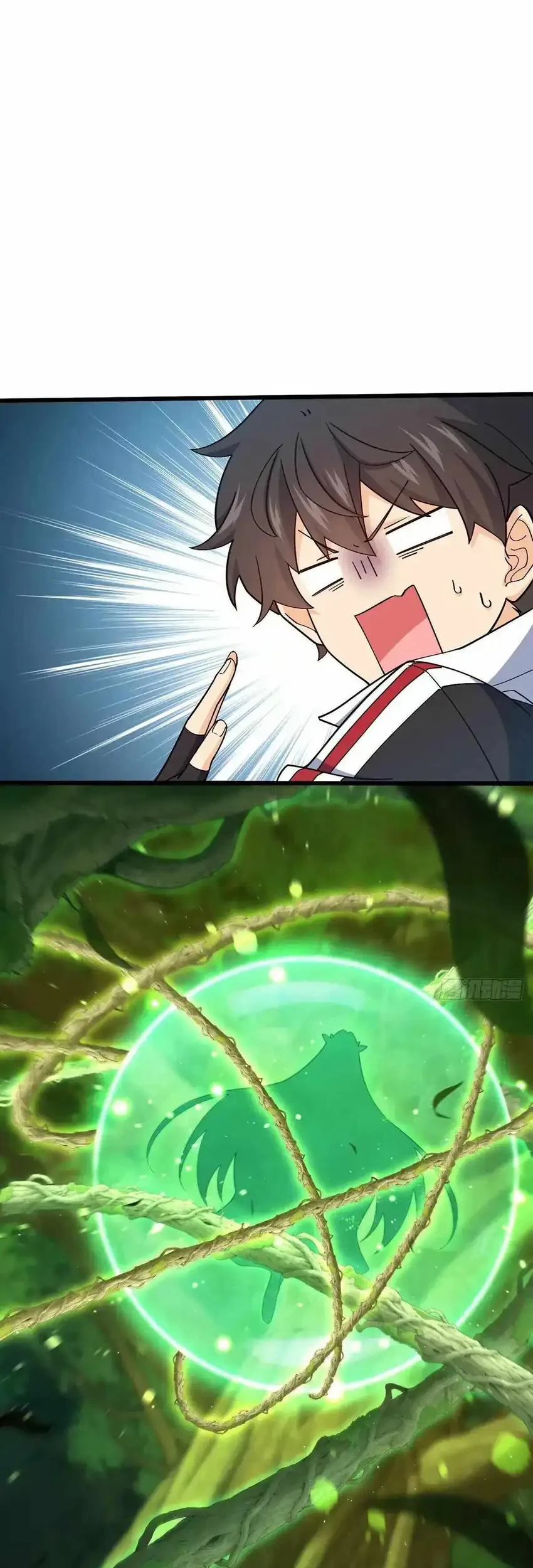 Spare Me, Great Lord! Chapter 737 Gambar 26