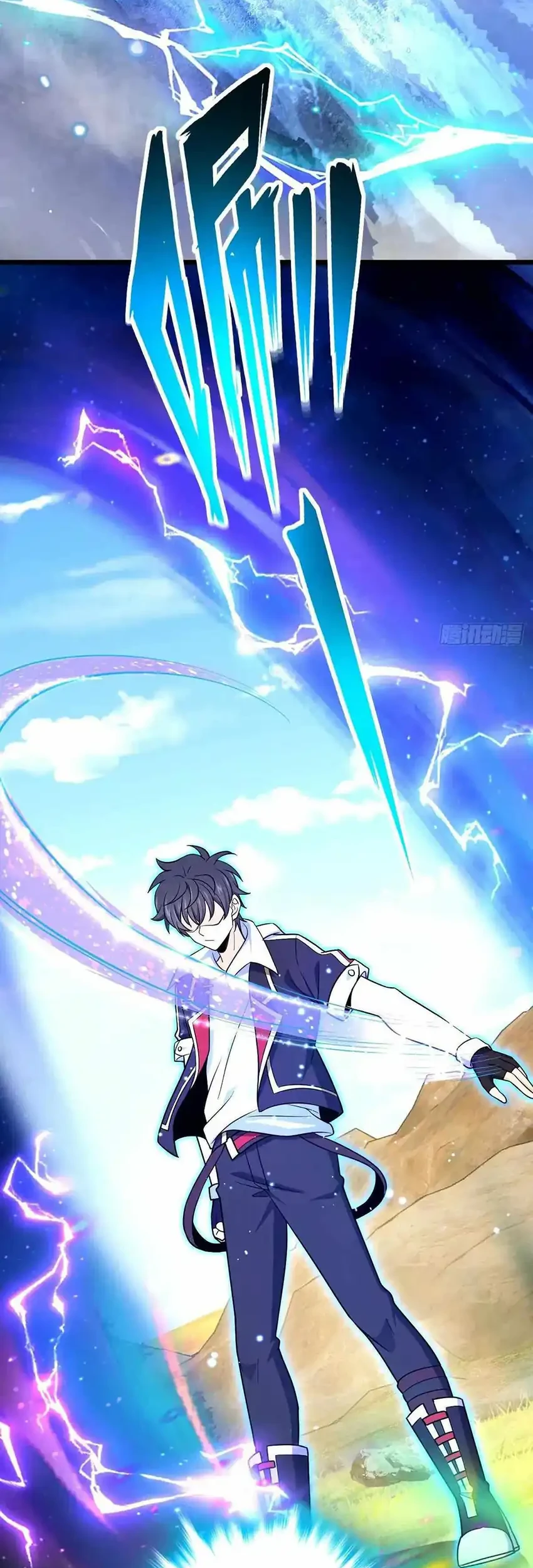 Spare Me, Great Lord! Chapter 738 Gambar 23